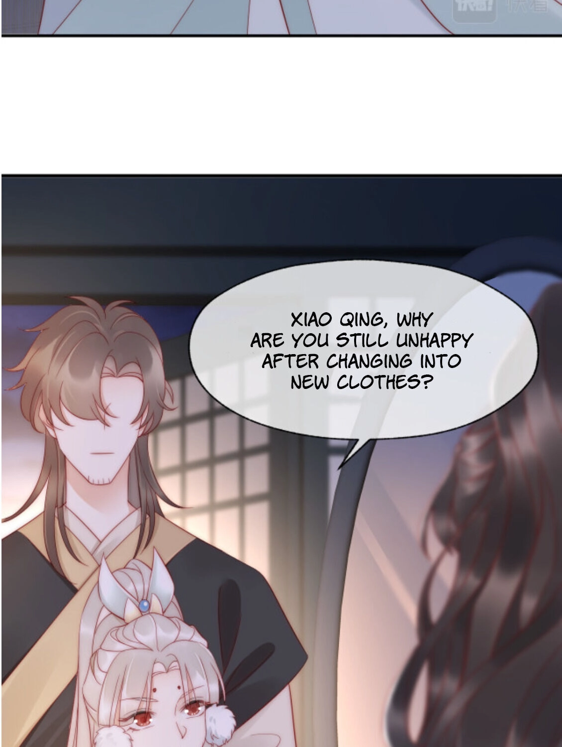 Read Snake Versus Fox chapter 4 image 5 on Lezhin