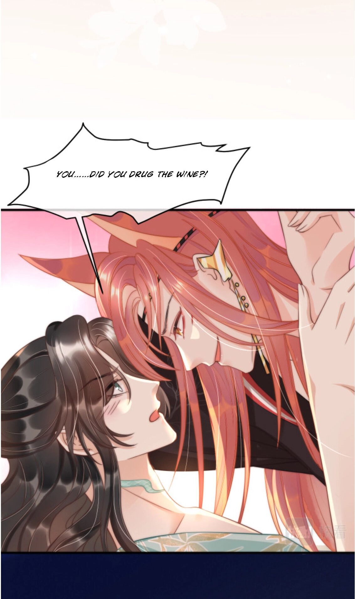 Read Snake Versus Fox chapter 6 image 13 on Lezhin