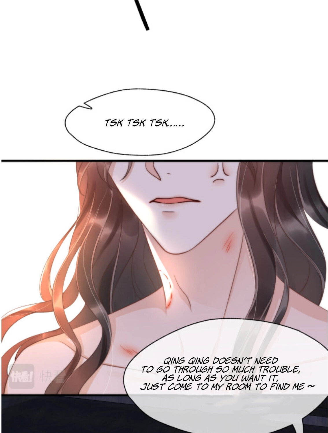Read Snake Versus Fox chapter 6 image 44 on Lezhin