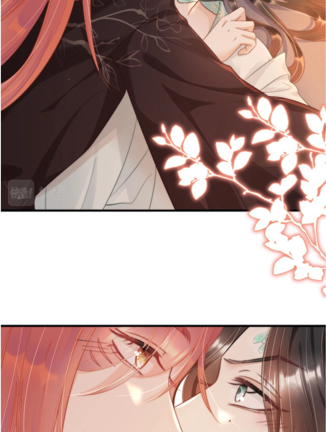 Read Snake Versus Fox chapter 6 image 6 on Lezhin