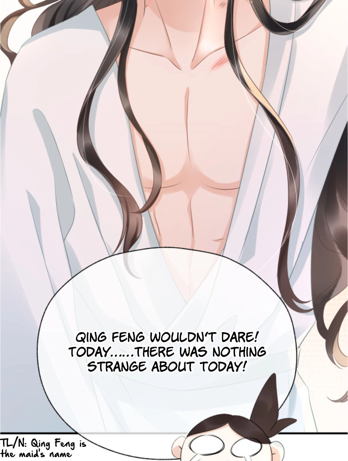 Read Snake Versus Fox chapter 7 image 16 on Lezhin