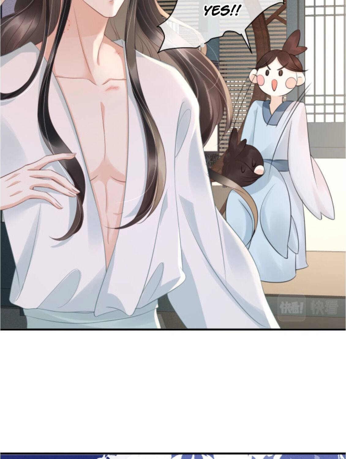 Read Snake Versus Fox chapter 7 image 18 on Lezhin