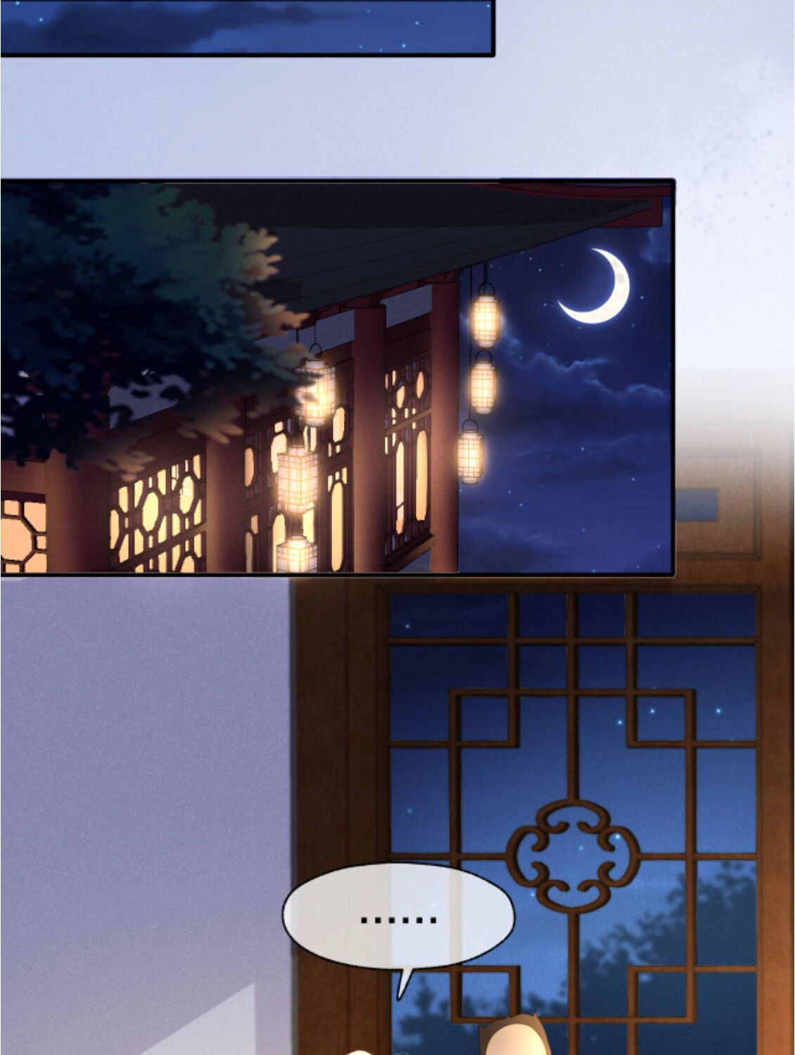 Read Snake Versus Fox chapter 7 image 20 on Lezhin