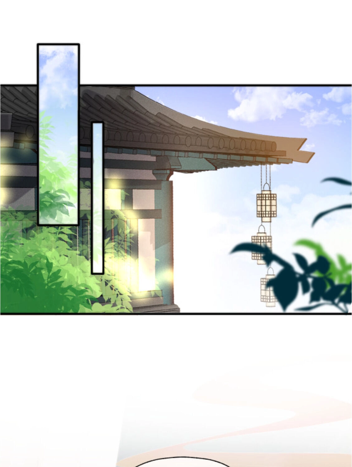Read Snake Versus Fox chapter 7 image 3 on Lezhin