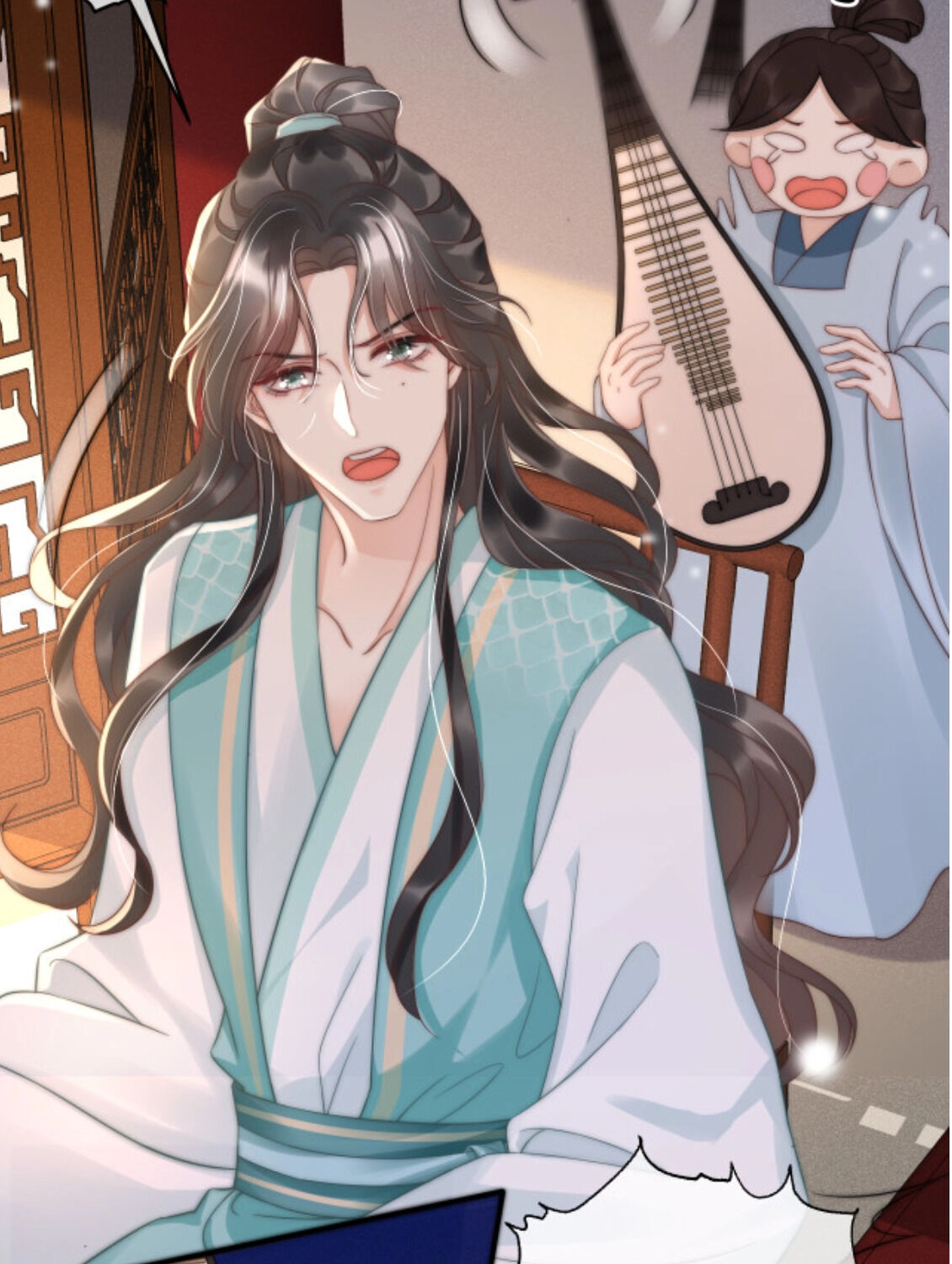 Read Snake Versus Fox chapter 7 image 31 on Lezhin