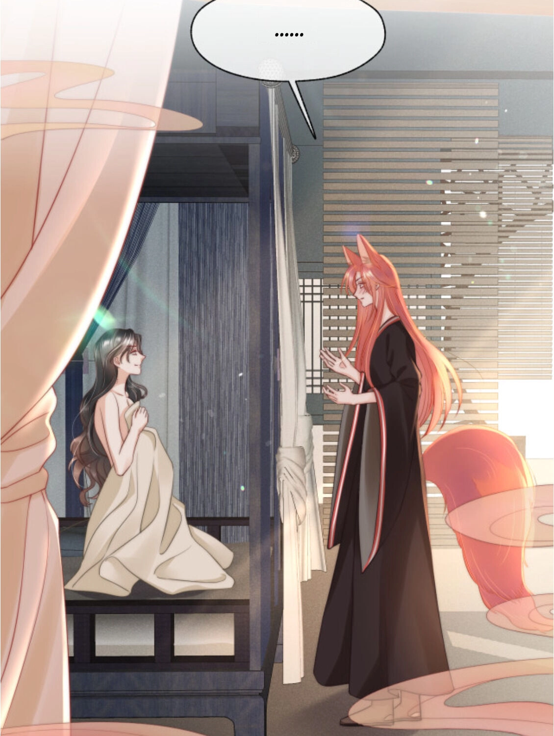 Read Snake Versus Fox chapter 7 image 4 on Lezhin