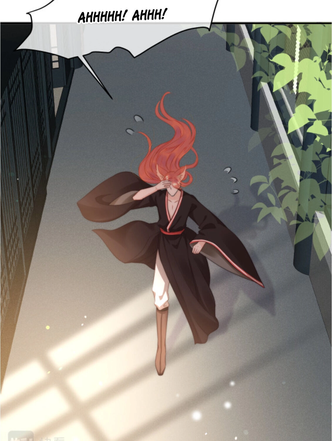 Read Snake Versus Fox chapter 7 image 6 on Lezhin