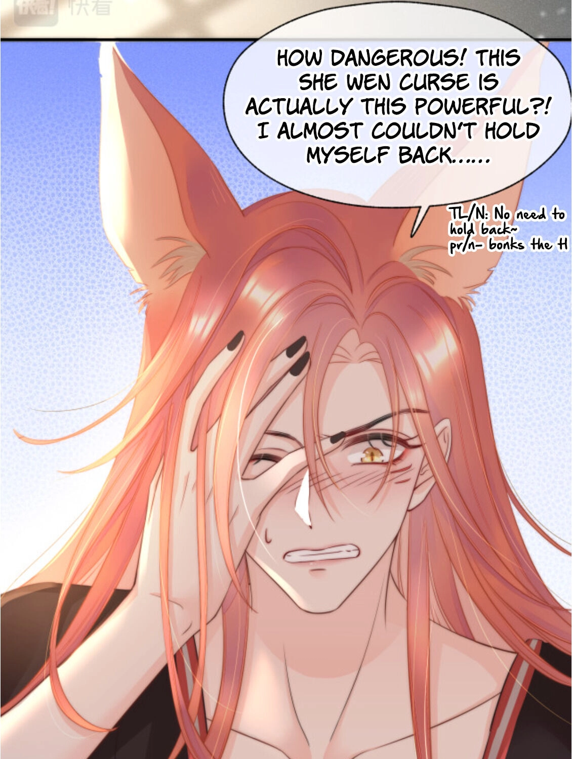 Read Snake Versus Fox chapter 7 image 7 on Lezhin