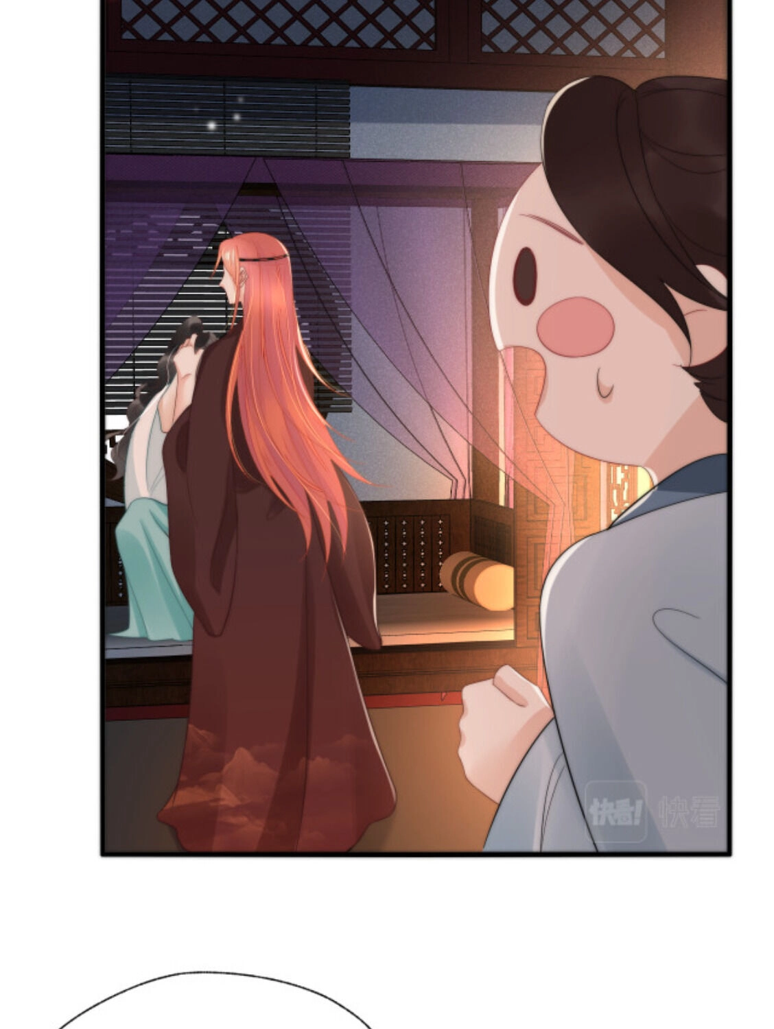 Read Snake Versus Fox chapter 8 image 31 on Lezhin