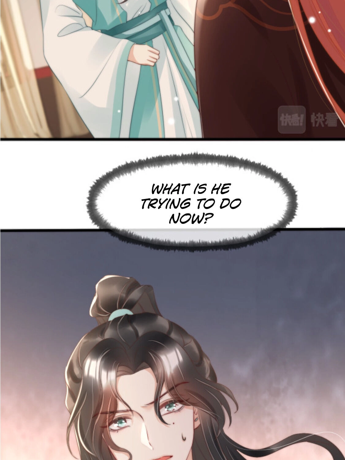 Read Snake Versus Fox chapter 8 image 51 on Lezhin