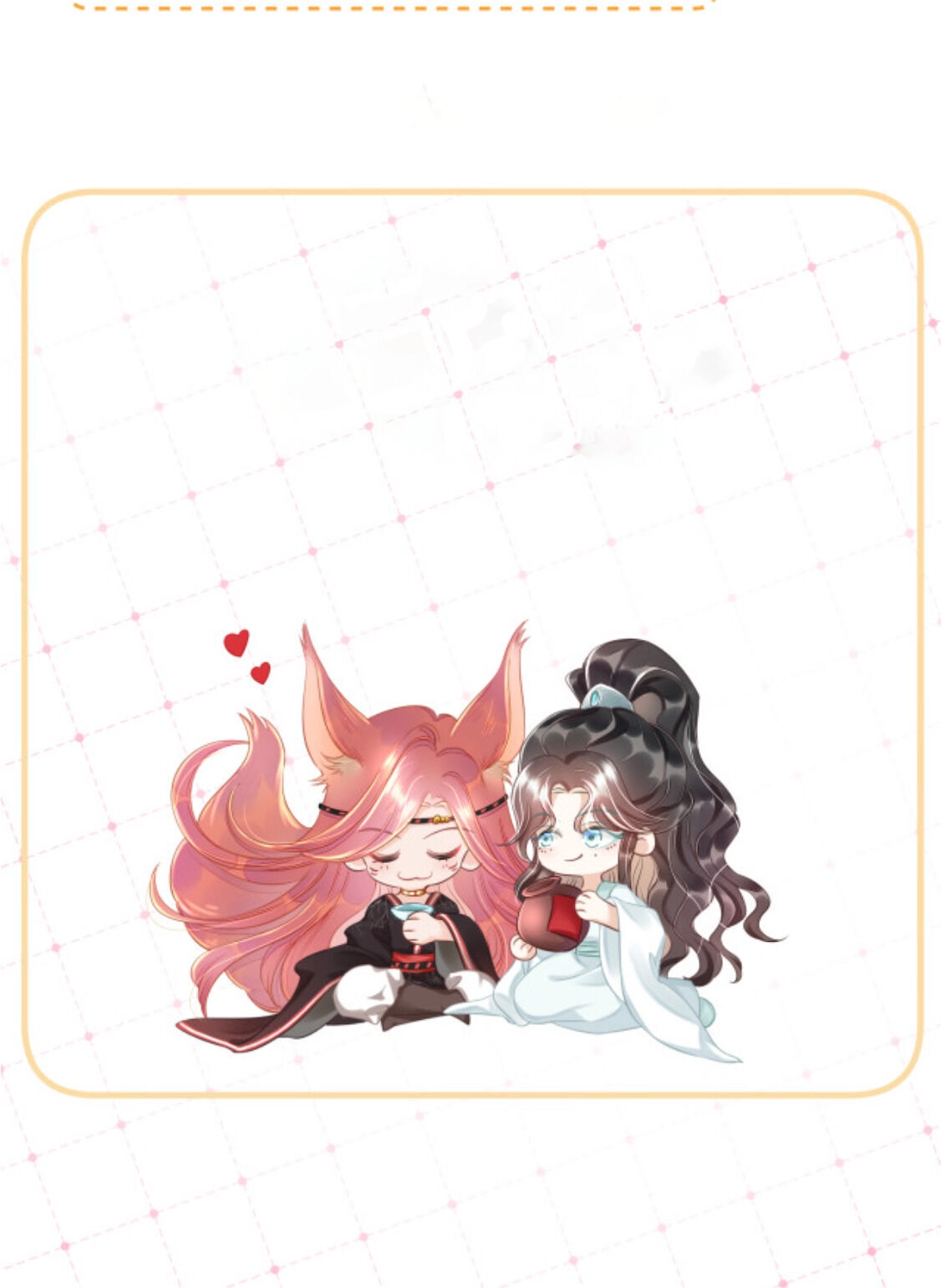 Read Snake Versus Fox chapter 8 image 54 on Lezhin
