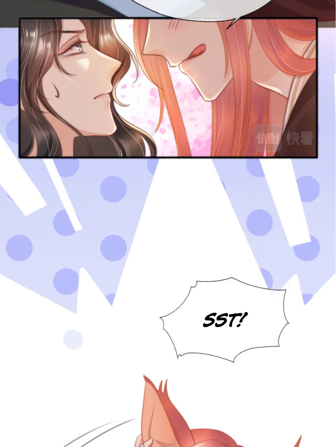 Read Snake Versus Fox chapter 8 image 7 on Lezhin