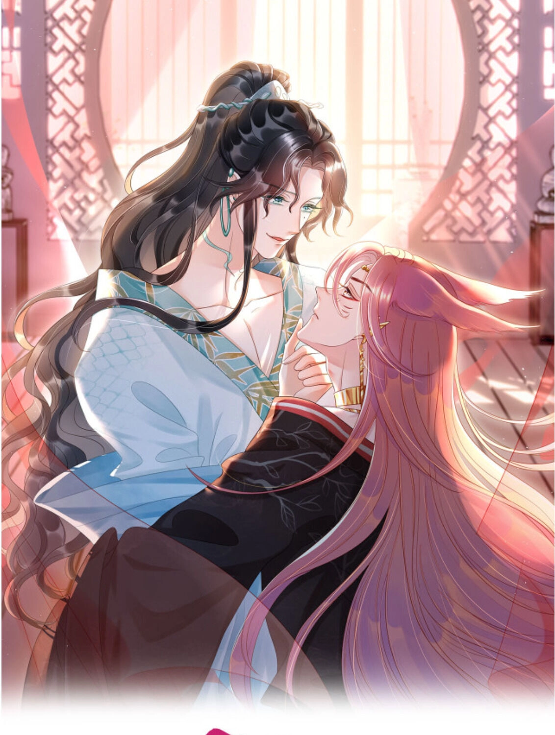 Read Snake Versus Fox chapter 9 image 1 on Lezhin