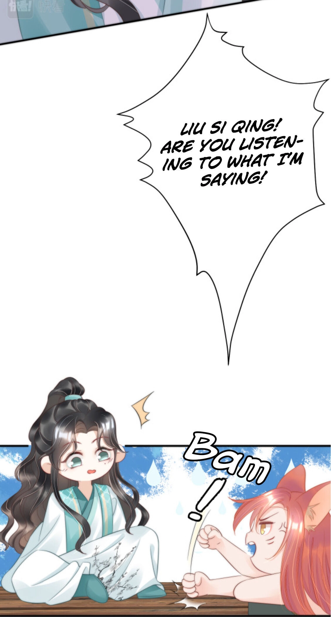 Read Snake Versus Fox chapter 9 image 27 on Lezhin