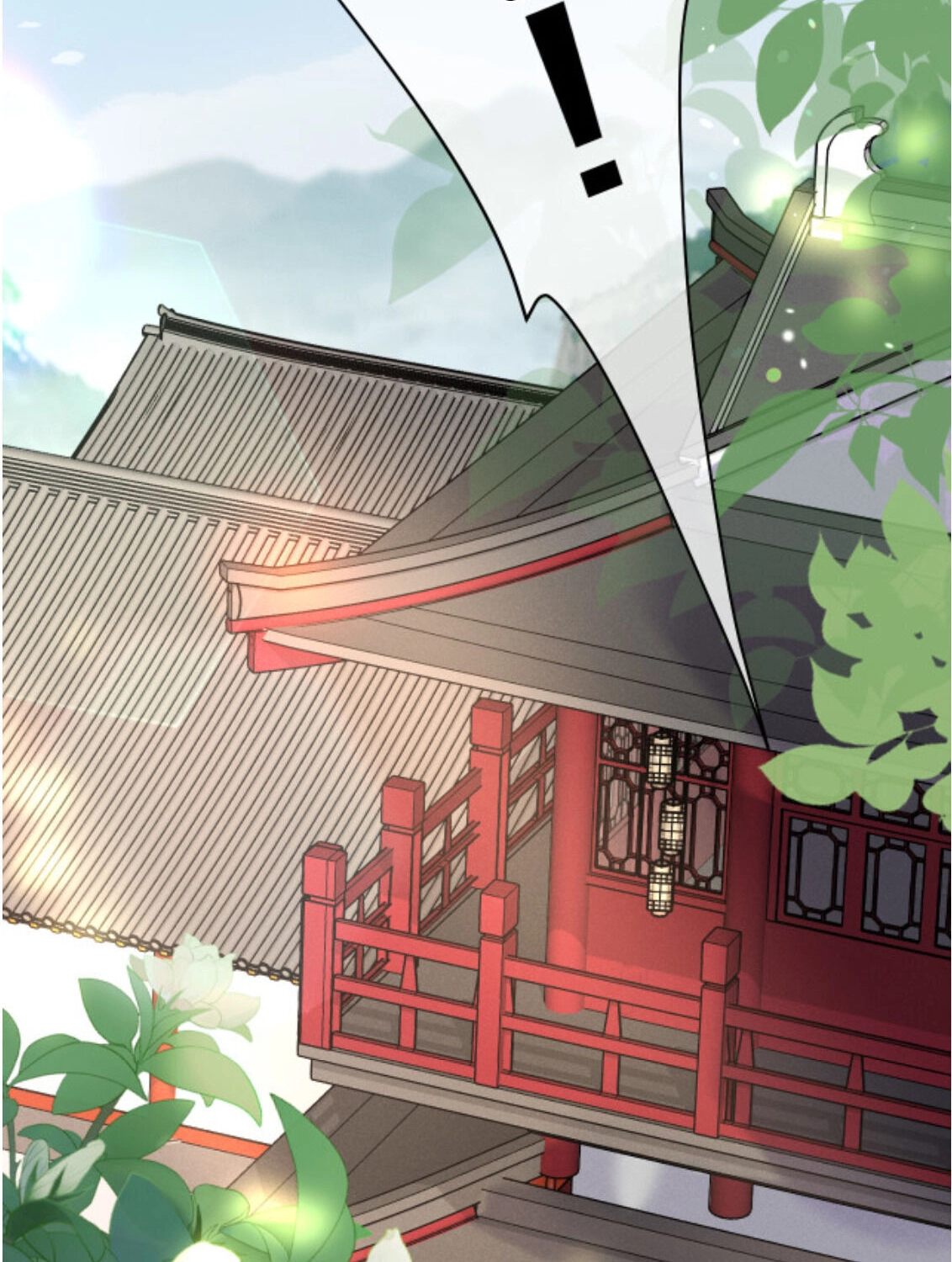 Read Snake Versus Fox chapter 9 image 37 on Lezhin