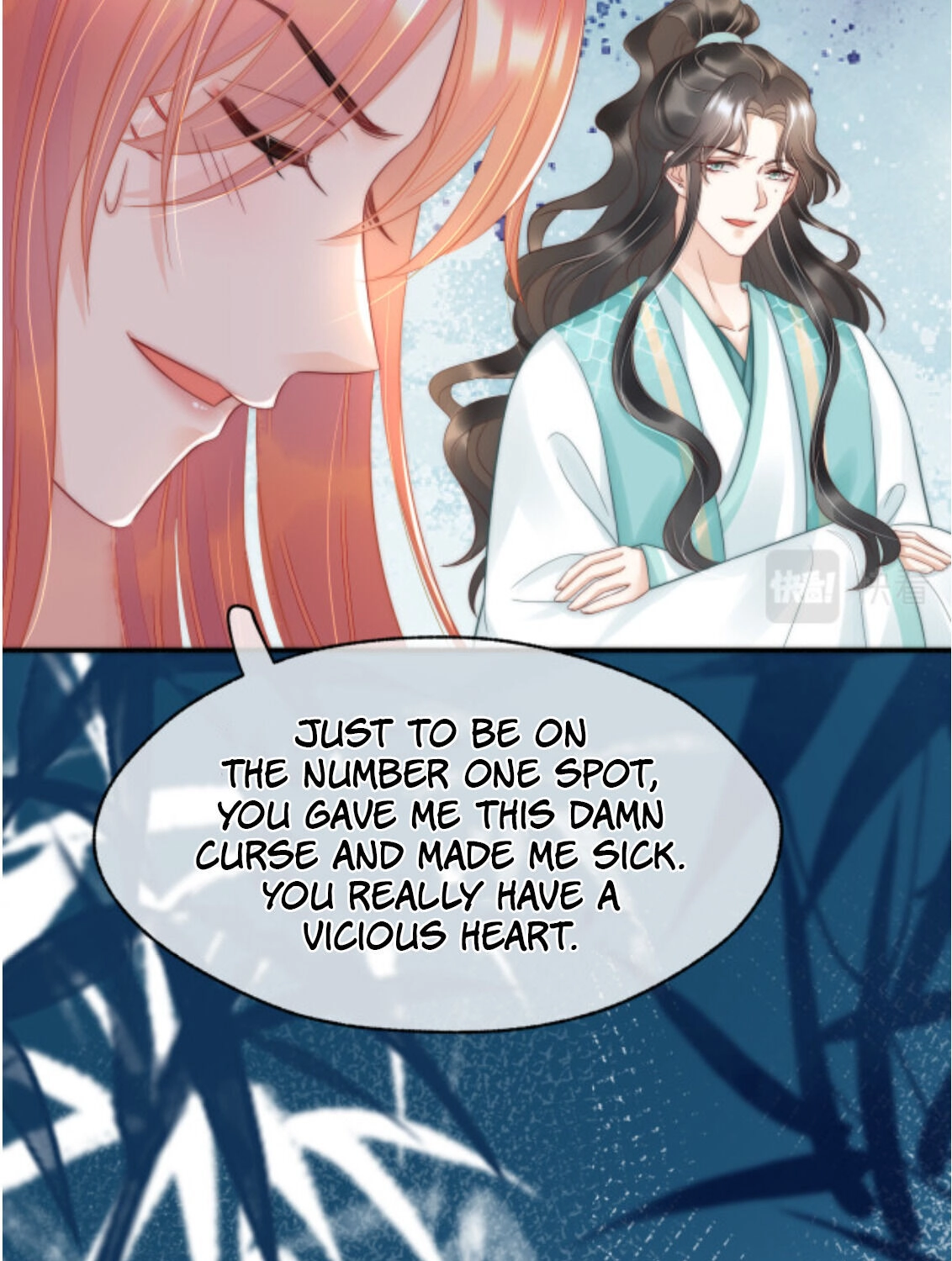Read Snake Versus Fox chapter 9 image 40 on Lezhin