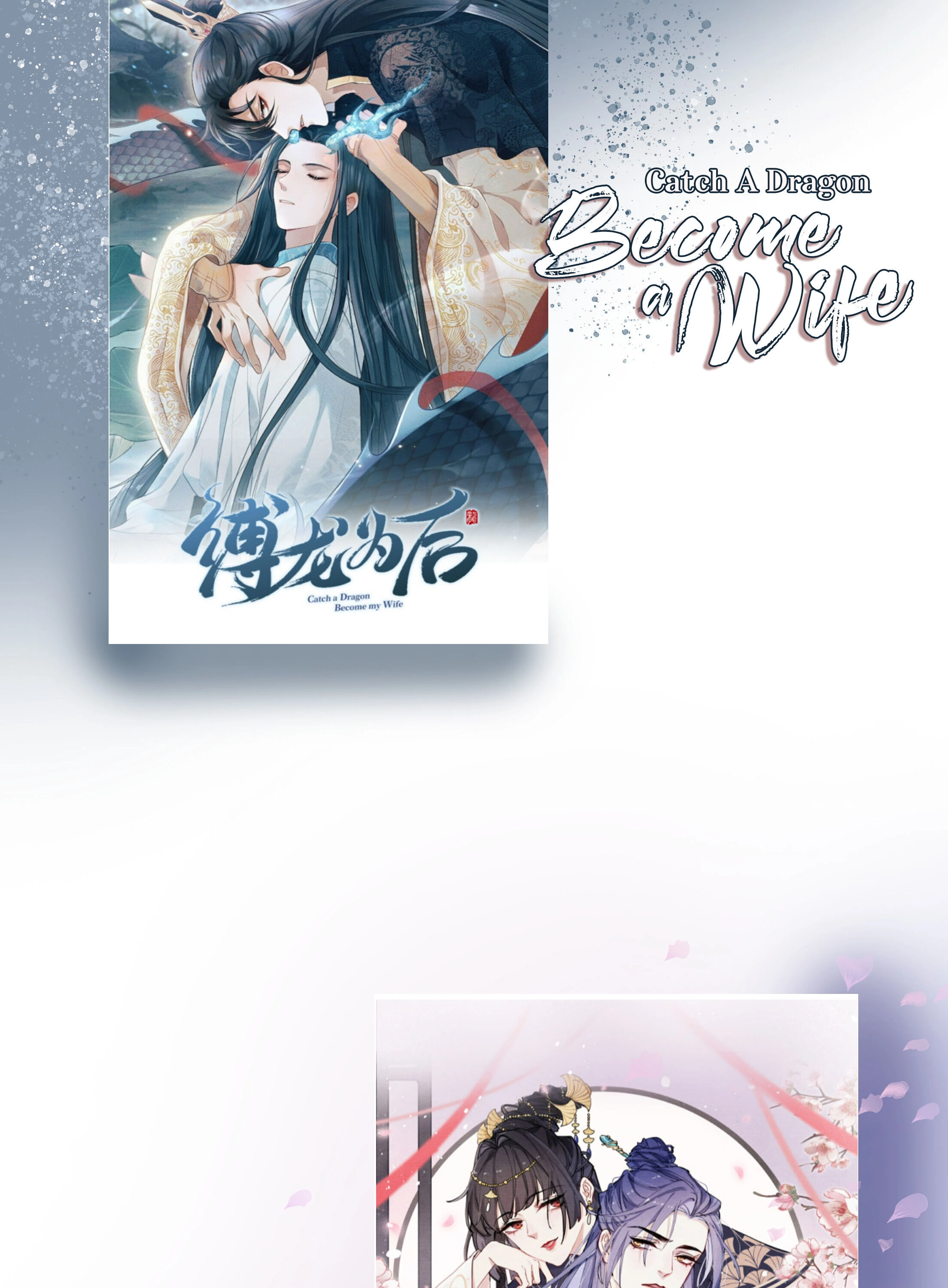 Read Snake Versus Fox chapter 9 image 62 on Lezhin