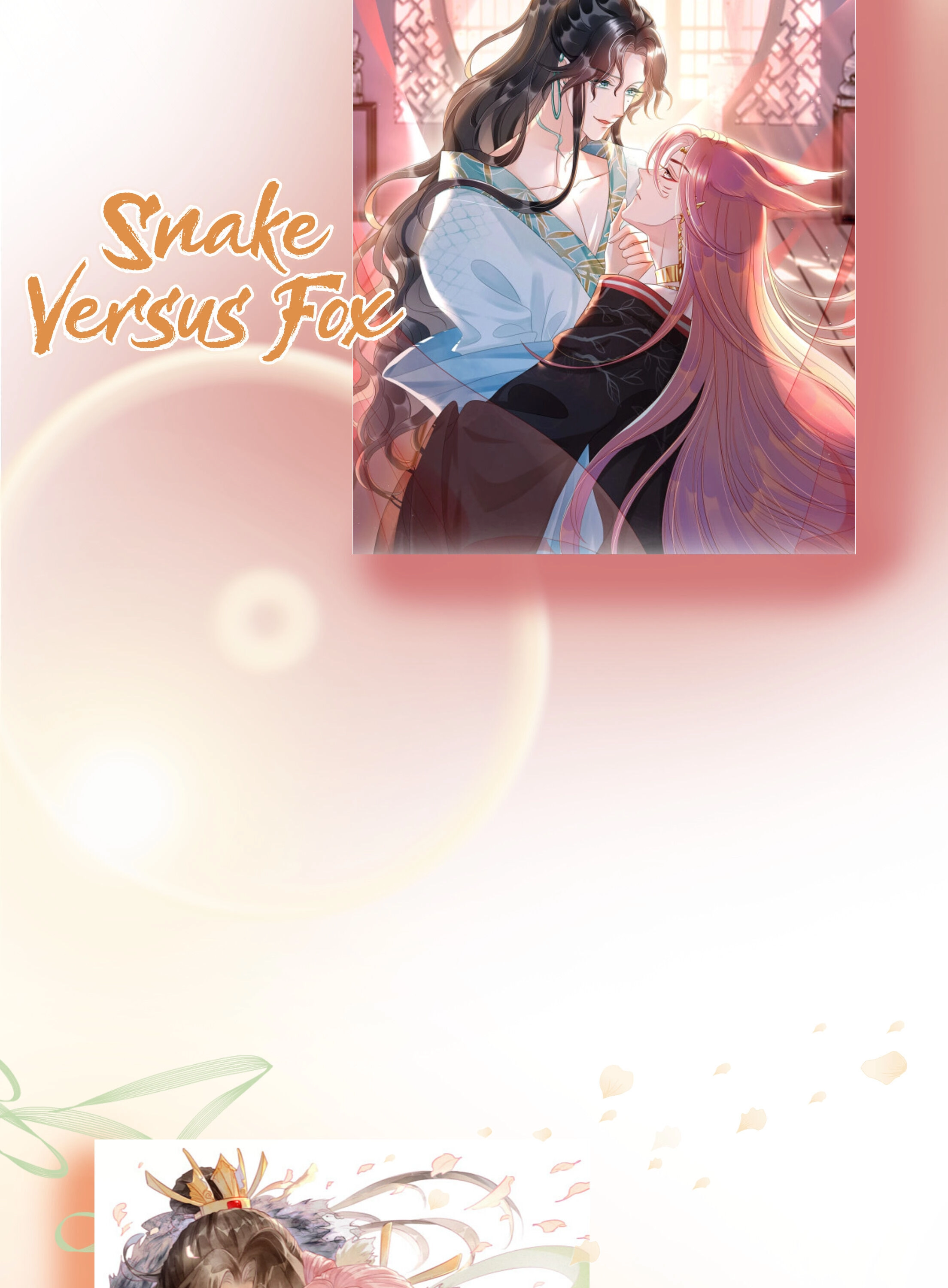 Read Snake Versus Fox chapter 9 image 65 on Lezhin