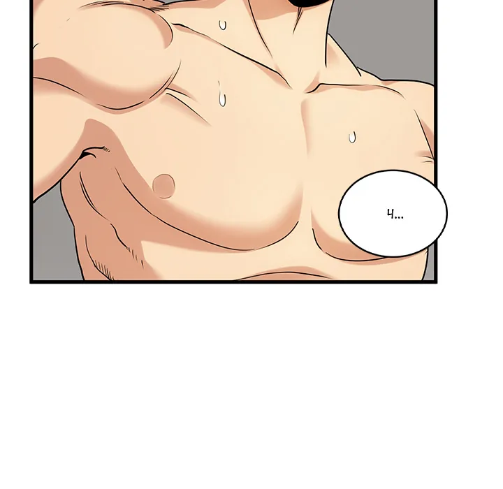 Read Snapping into Love - UNCENSORED chapter 5 image 10 on Lezhin