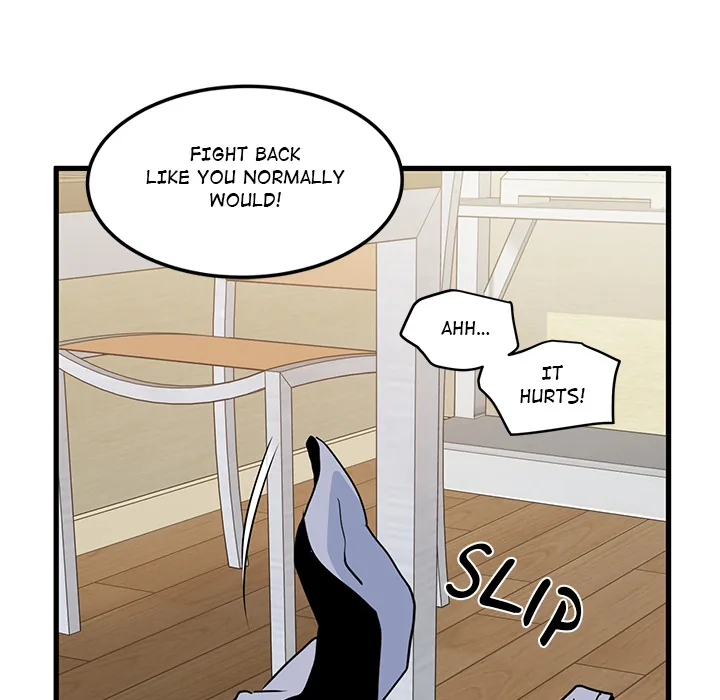 Read Snapping into Love - UNCENSORED chapter 5 image 46 on Lezhin