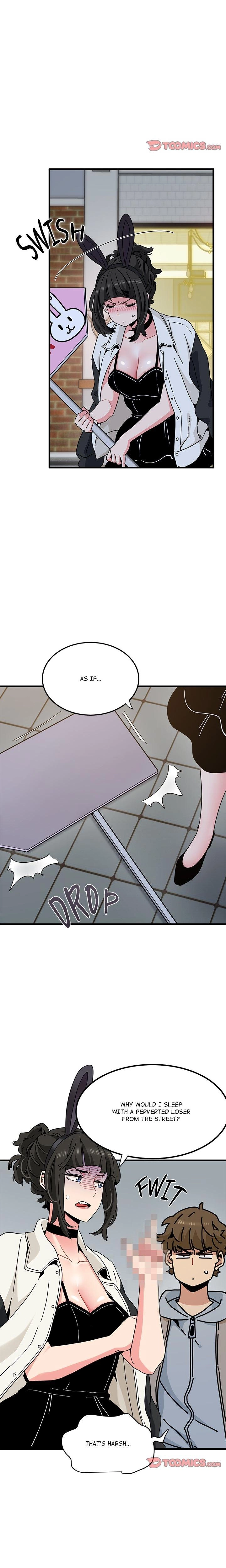 Read Snapping into Love chapter 105 image 1 on Lezhin