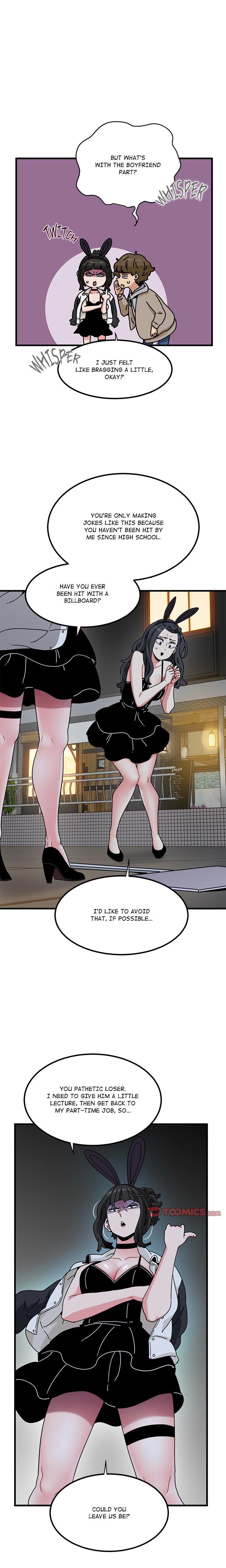 Read Snapping into Love chapter 105 image 2 on Lezhin
