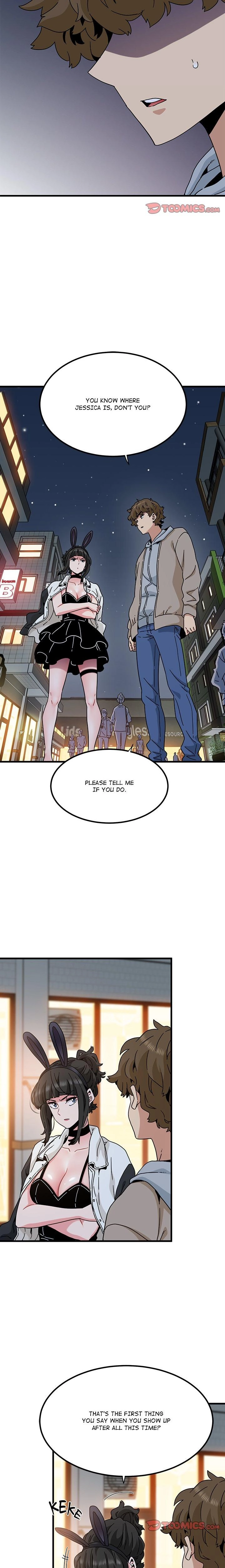 Read Snapping into Love chapter 105 image 6 on Lezhin