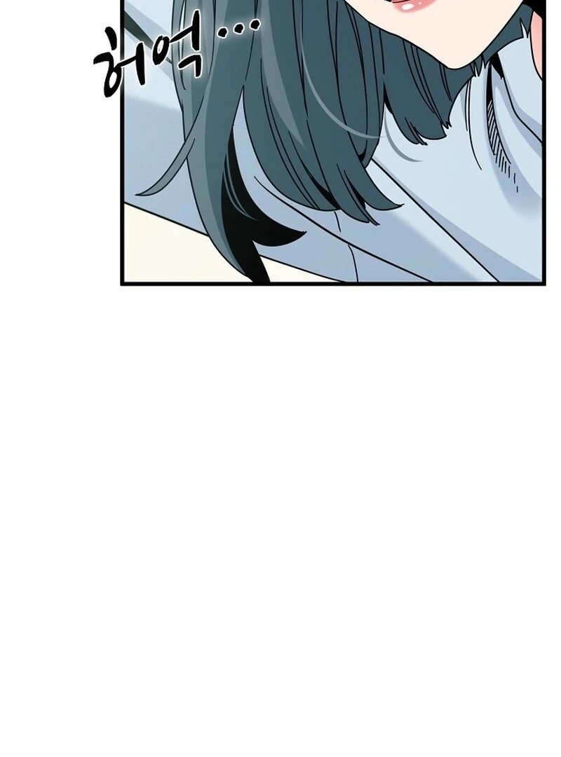 Read Snapping into Love chapter 106 image 18 on Lezhin