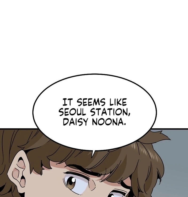 Read Snapping into Love chapter 106 image 26 on Lezhin