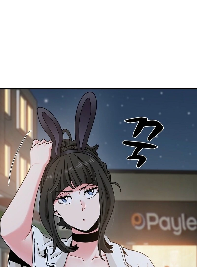 Read Snapping into Love chapter 106 image 29 on Lezhin