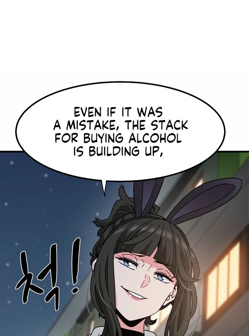 Read Snapping into Love chapter 106 image 34 on Lezhin