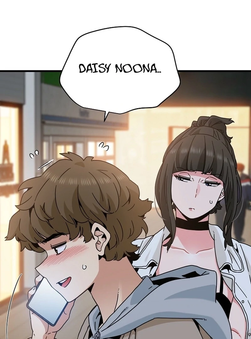 Read Snapping into Love chapter 106 image 4 on Lezhin