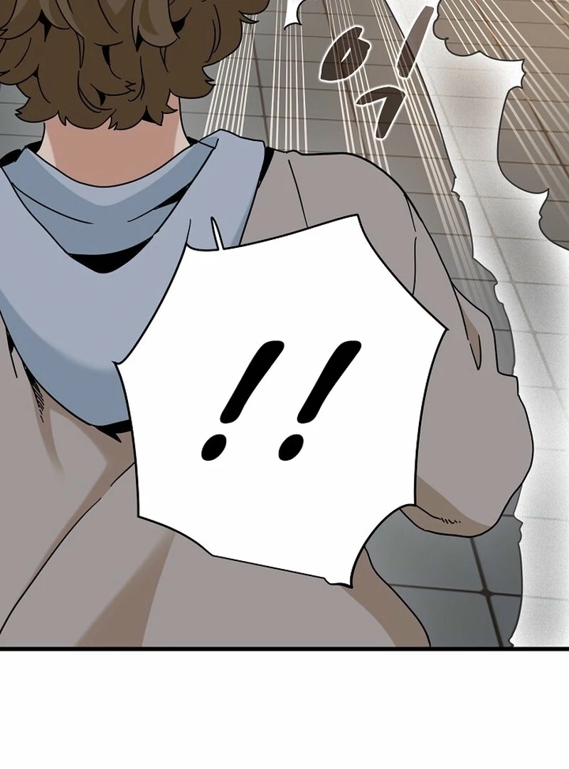 Read Snapping into Love chapter 106 image 48 on Lezhin