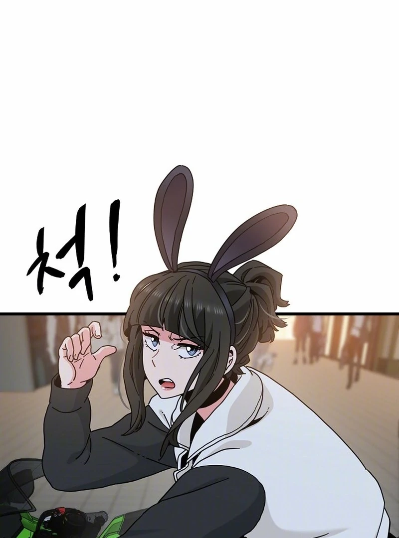 Read Snapping into Love chapter 106 image 49 on Lezhin