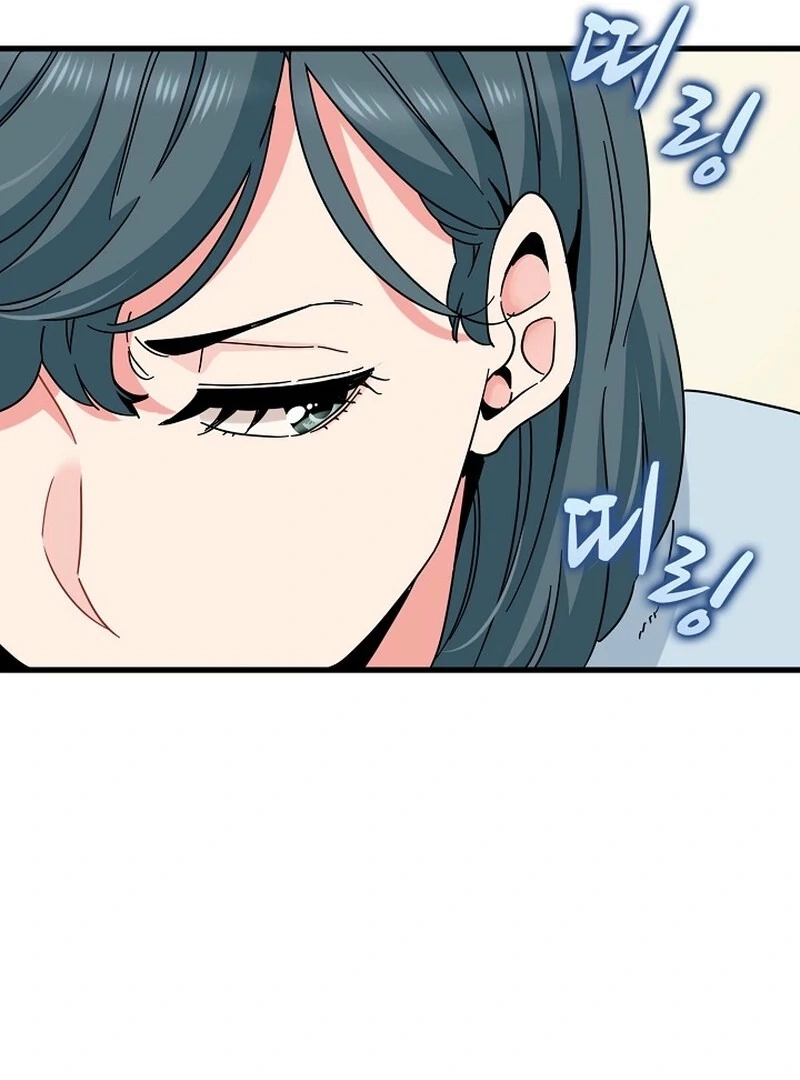 Read Snapping into Love chapter 106 image 84 on Lezhin