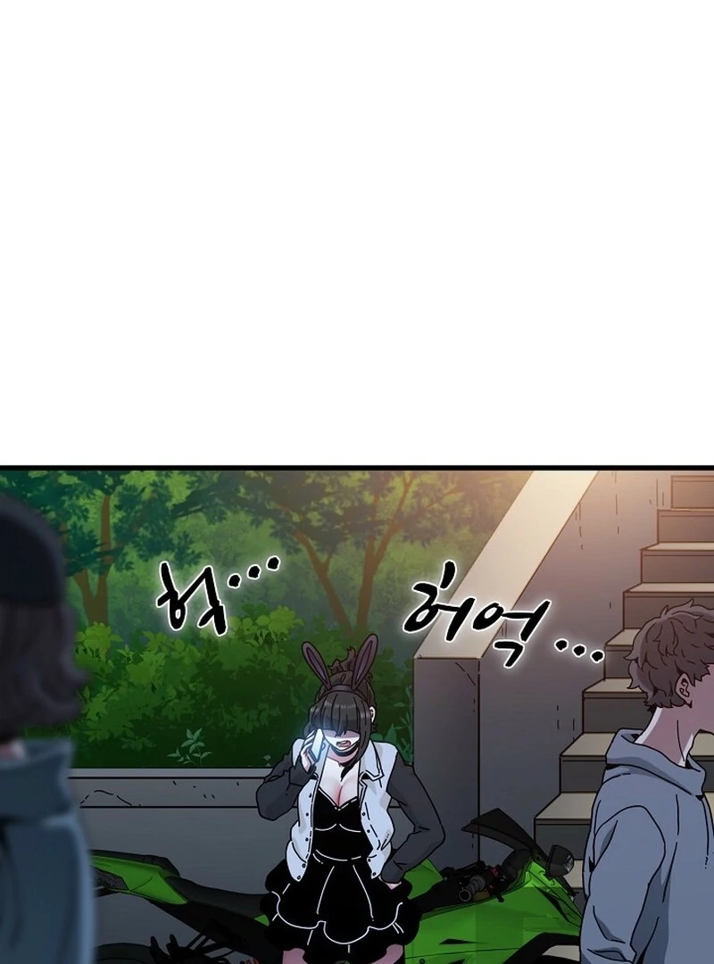 Read Snapping into Love chapter 106 image 90 on Lezhin