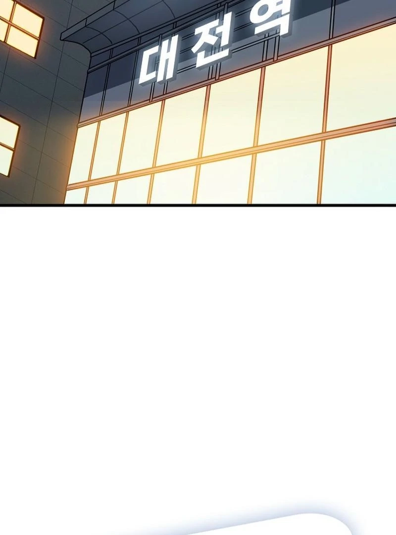 Read Snapping into Love chapter 107 image 2 on Lezhin
