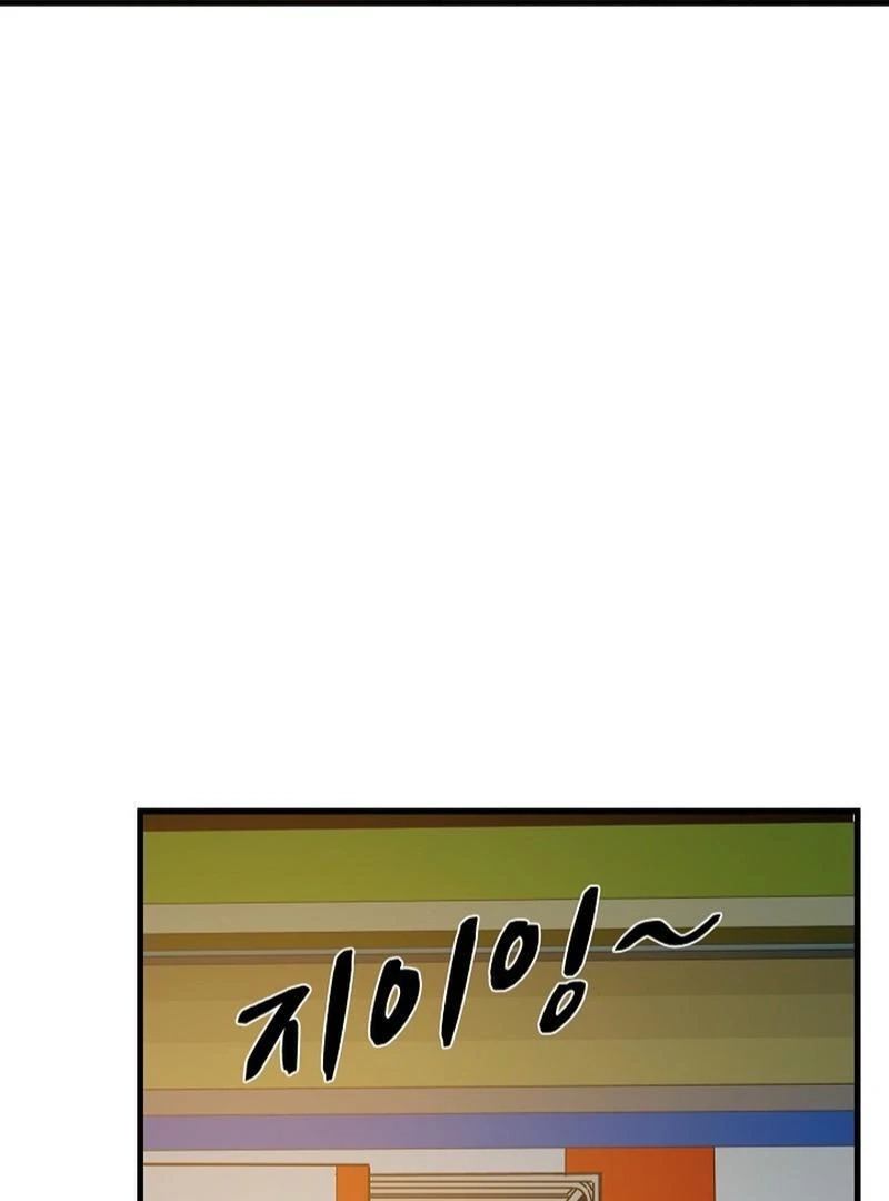 Read Snapping into Love chapter 107 image 4 on Lezhin