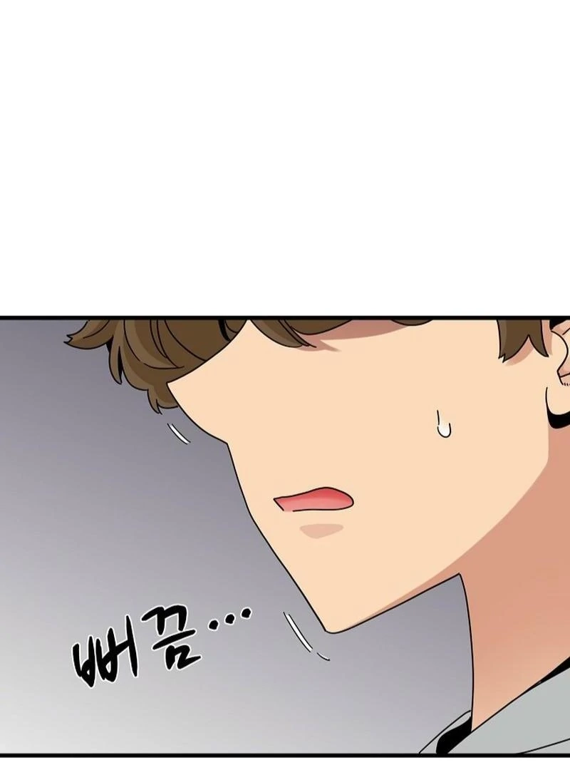 Read Snapping into Love chapter 107 image 45 on Lezhin