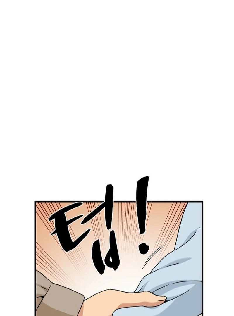 Read Snapping into Love chapter 107 image 46 on Lezhin