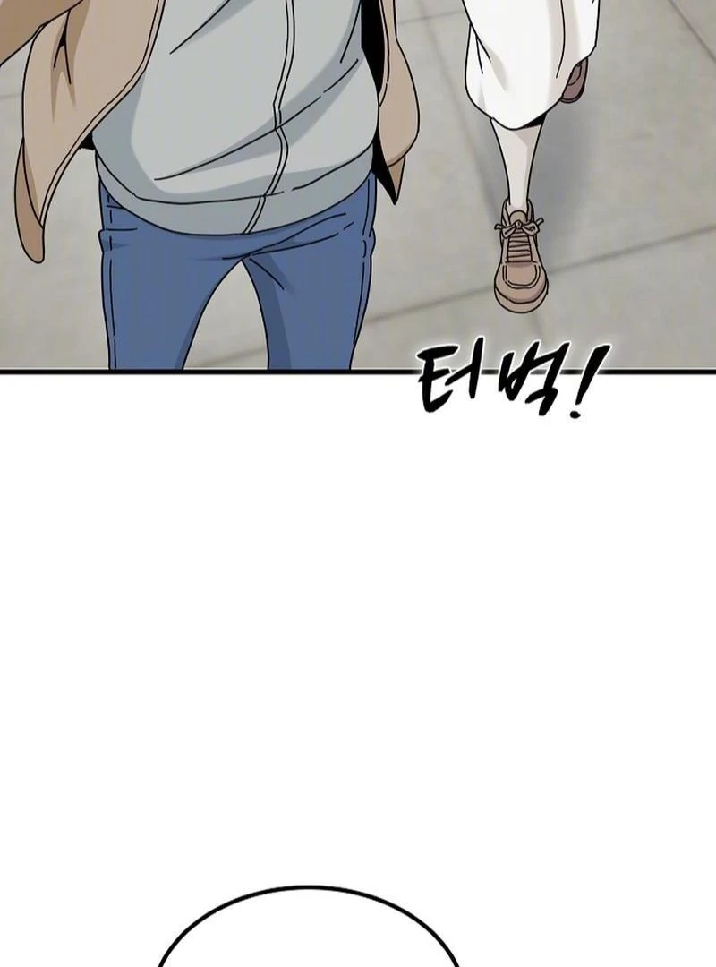 Read Snapping into Love chapter 107 image 49 on Lezhin