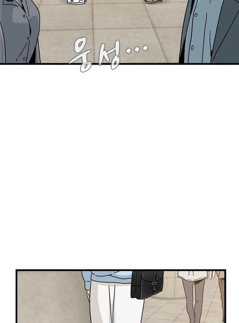 Read Snapping into Love chapter 107 image 64 on Lezhin