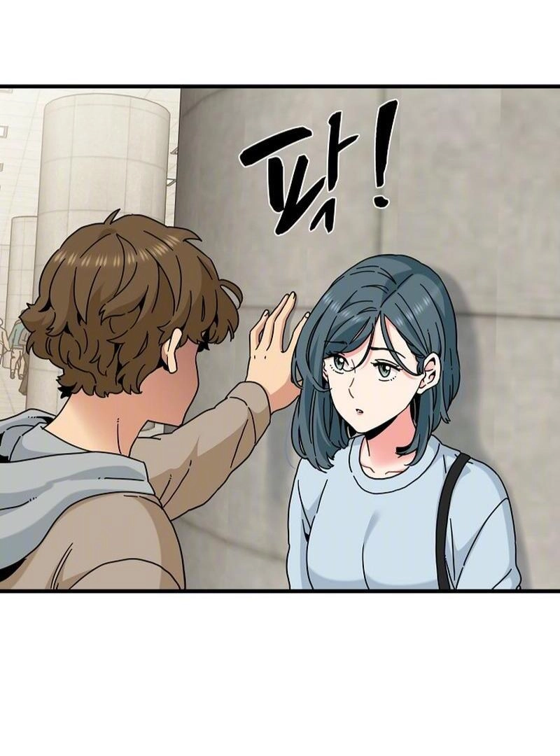 Read Snapping into Love chapter 107 image 81 on Lezhin