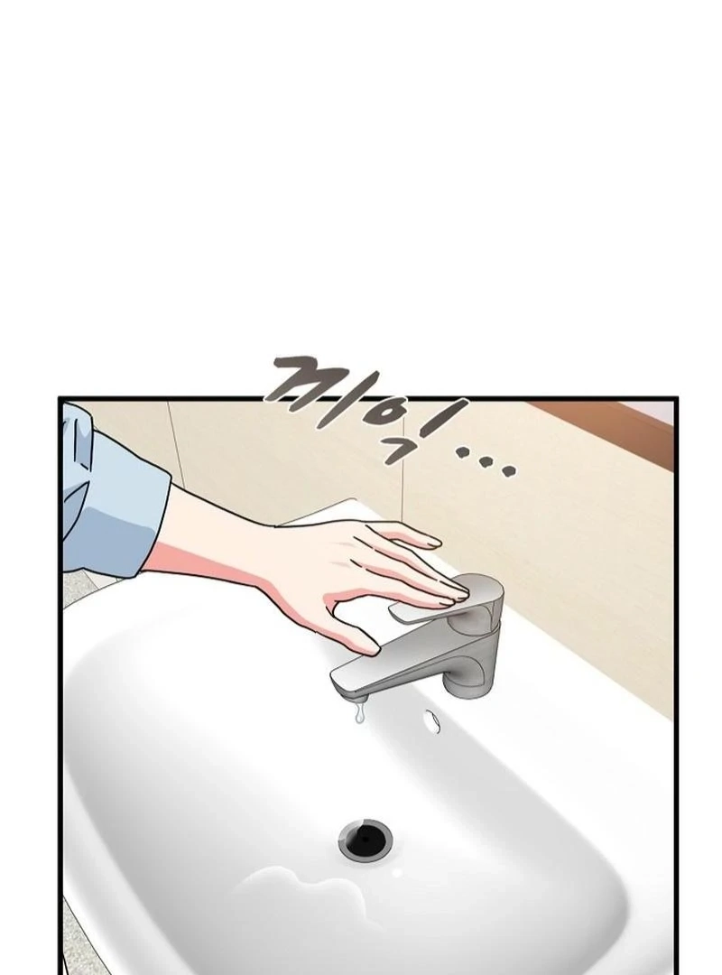 Read Snapping into Love chapter 107 image 9 on Lezhin