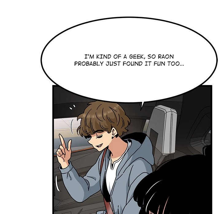 Read Snapping into Love chapter 111 image 117 on Lezhin