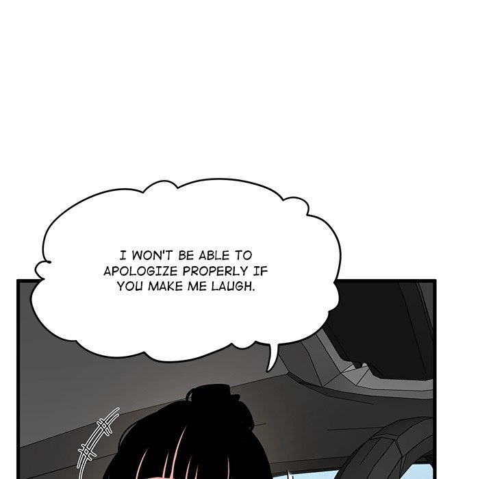 Read Snapping into Love chapter 111 image 58 on Lezhin