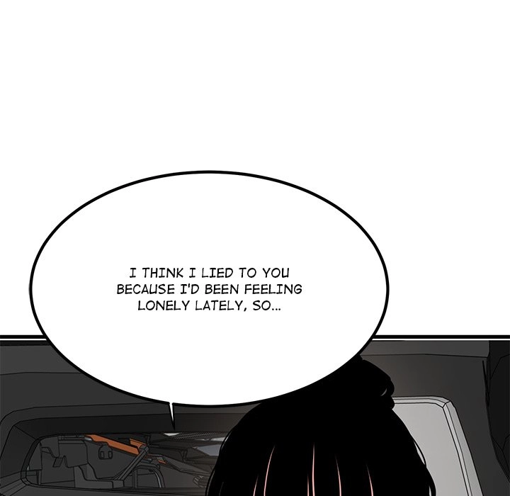 Read Snapping into Love chapter 111 image 69 on Lezhin