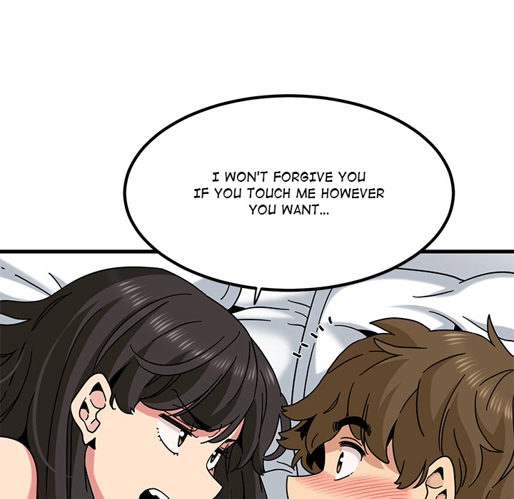 Read Snapping into Love chapter 113 image 17 on Lezhin