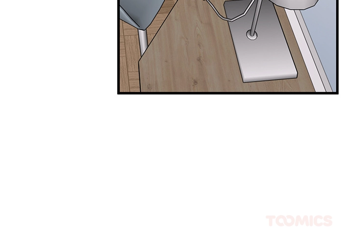 Read Snapping into Love chapter 113 image 2 on Lezhin