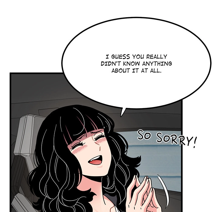 Read Snapping into Love chapter 117 image 17 on Lezhin